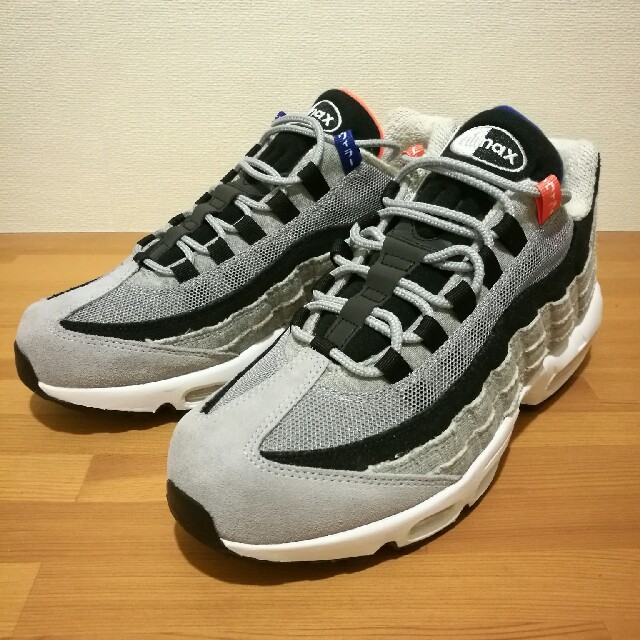 Nike Air Max 95 Loopwheeler