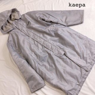 ケイパ(Kaepa)のケイパ ⭐︎ベンチコート⭐︎グレー最終値下げ‼️3月末まで(その他)