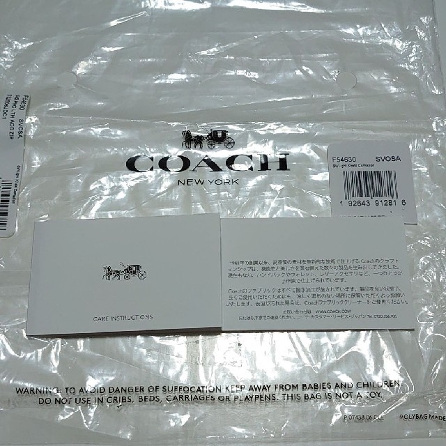 COACH(コーチ)の【値下げ】COACH  長財布  未使用 レディースのファッション小物(財布)の商品写真