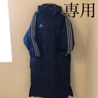 アディダス(adidas)のほぼ新品＊adidas＊ベンチコート(ウェア)