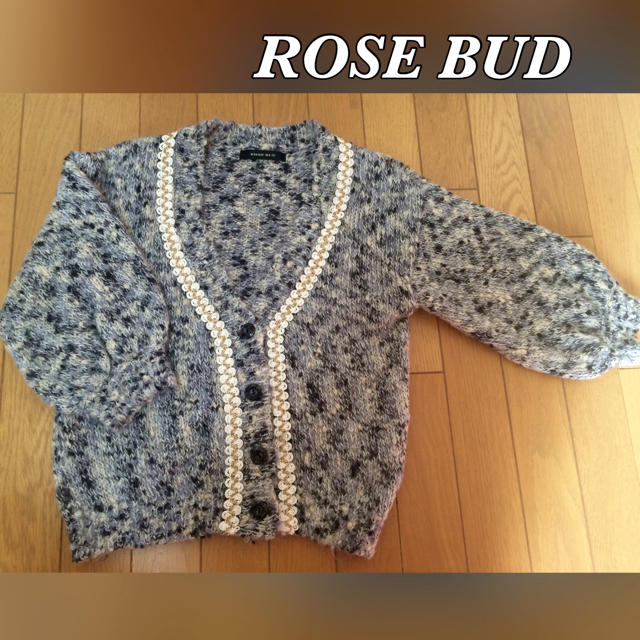 ROSE BUD(ローズバッド)のROSEBUD カーディガン レディースのトップス(カーディガン)の商品写真