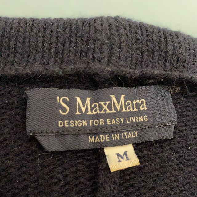 Max Mara(マックスマーラ)のマックスマーラ　ニット　セーター　M ネイビー　MaxMara カシミア混 レディースのトップス(ニット/セーター)の商品写真