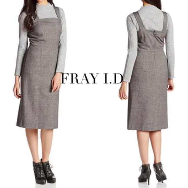 FRAY I.D(フレイアイディー)のFRAY I.D ツイードサロペットワンピース レディースのワンピース(ひざ丈ワンピース)の商品写真