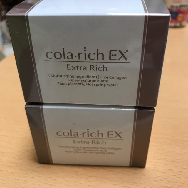 コラリッチEX 2個美容液