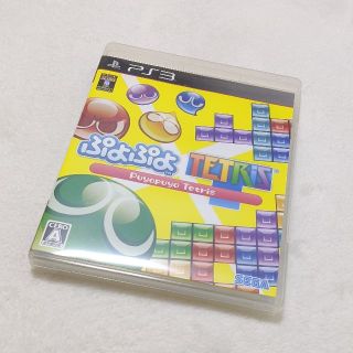 セガ(SEGA)の【美品】PS3版　ぷよぷよテトリス(家庭用ゲームソフト)