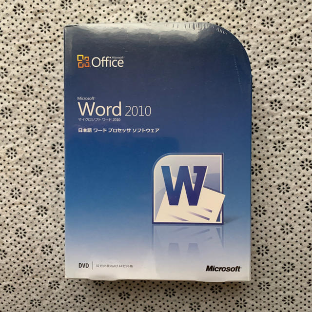 word2010 新品