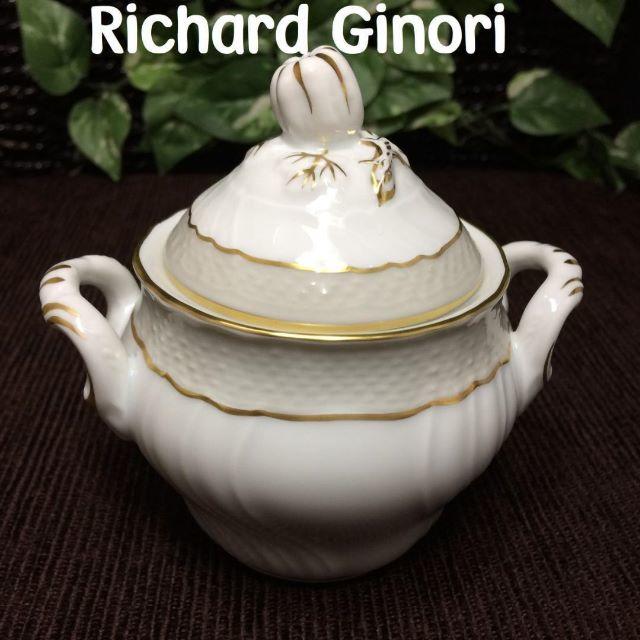 Richard Ginori(リチャードジノリ)のコメントで5％引き！　廃盤　ベッキオグレース　シュガー　200ml インテリア/住まい/日用品のキッチン/食器(食器)の商品写真