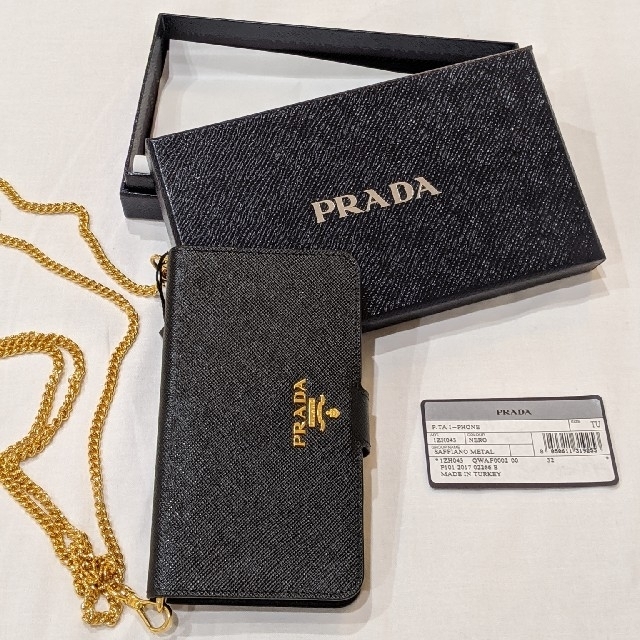 PRADA(プラダ)の☆★PRADA★☆　iPhoneケース　ブラック スマホ/家電/カメラのスマホアクセサリー(iPhoneケース)の商品写真