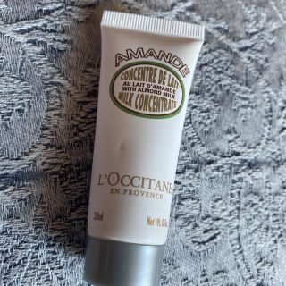 ロクシタン(L'OCCITANE)のロクシタン ミルクコンセントレート　20ml(ボディクリーム)