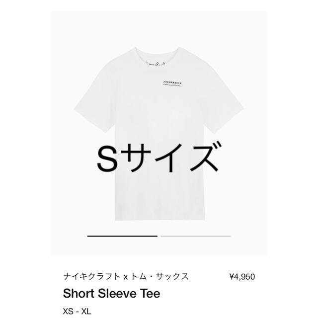 ナイキクラフト×トムサックス　Short sleeve teeTシャツ/カットソー(半袖/袖なし)