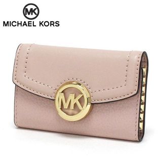 マイケルコース(Michael Kors)のマイケルコース キーケース 新作 ピンク 大人気 プレゼント(キーケース)