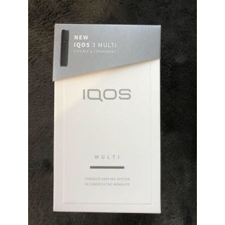 アイコス(IQOS)のIQOS 3 MULTI  ベルベットグレー(タバコグッズ)