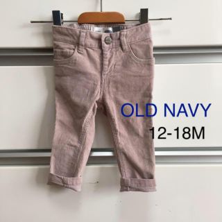 オールドネイビー(Old Navy)のOLD NAVY スキニーパンツ &アプレレクール　パンツ(パンツ)