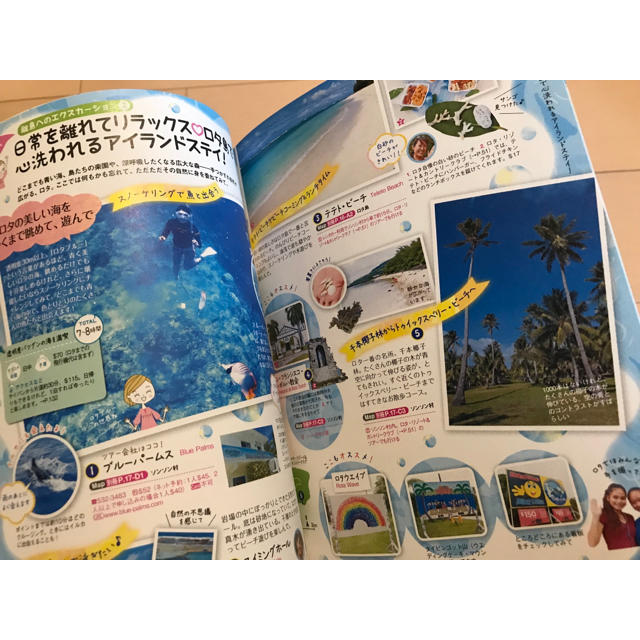 ♡新品♡ サイパン 旅行 ガイドブック パンフレット エンタメ/ホビーの本(地図/旅行ガイド)の商品写真