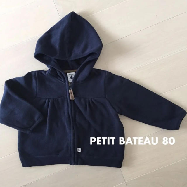 PETIT BATEAU(プチバトー)のプチバトー  パーカー 80 キッズ/ベビー/マタニティのベビー服(~85cm)(トレーナー)の商品写真