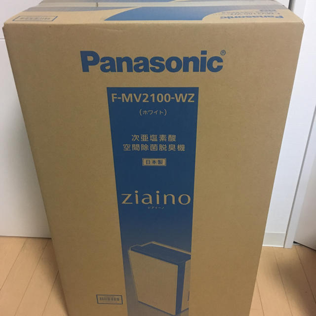 Panasonic ジアイーノ F-MV2100-WZ 12畳 空間除菌脱臭機-