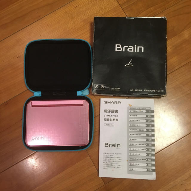 さらに値下！SHARP 電子辞書 brain PW-A7300 専用ケース付！ スマホ/家電/カメラの生活家電(その他)の商品写真