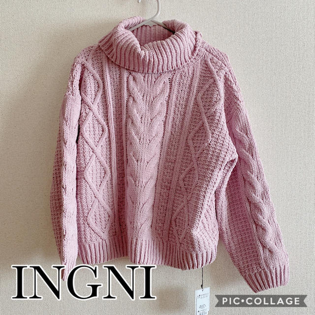 INGNI(イング)の【新品】INGNI ケーブルモールタートルネック ピンク レディースのトップス(ニット/セーター)の商品写真