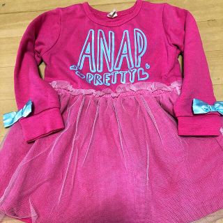 アナップキッズ(ANAP Kids)のANAP kids チュールワンピース(ワンピース)