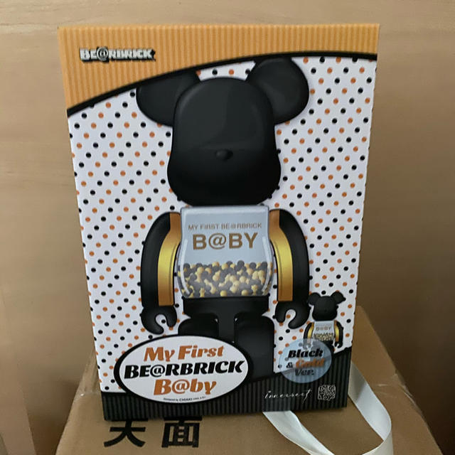 MY FIRST BE@RBRICK B@BY innersect-