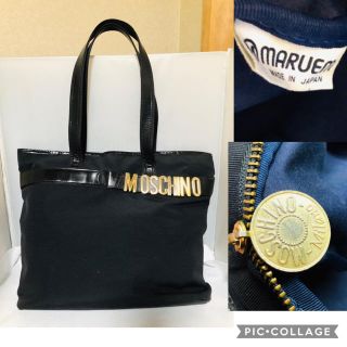 モスキーノ(MOSCHINO)のMOSCHINO (モスキーノ) トートバッグ(トートバッグ)