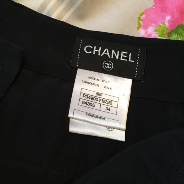 CHANEL(シャネル)のCHANEL シャネル　スカート レディースのスカート(ミニスカート)の商品写真