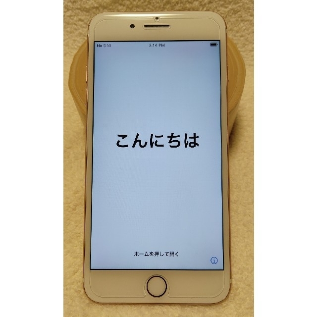 ゆうさま専用【訳あり】iPhone 7 Rose Gold