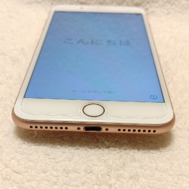 iPhone 7 Plus 128GB Rose Gold SIMフリー 専門店では 14280円 www