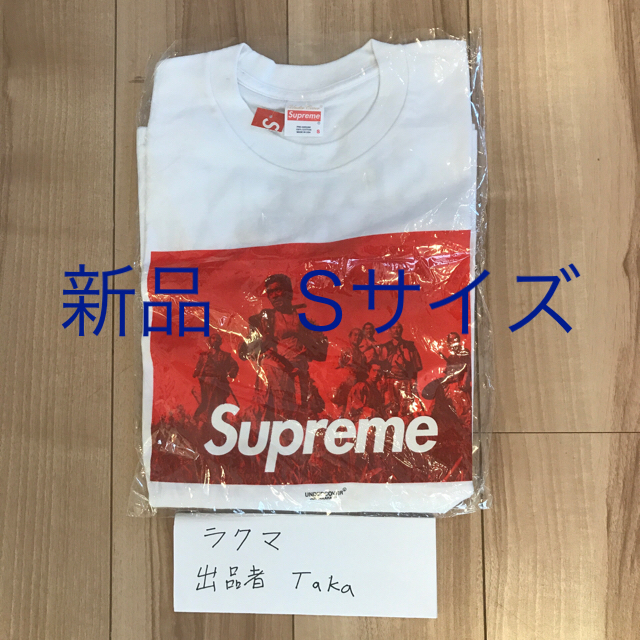 日本限定 Supreme 七人の侍　Tシャツ 16AW ×UNDERCOVER 新品　SUPREME - Tシャツ/カットソー(半袖/袖なし)