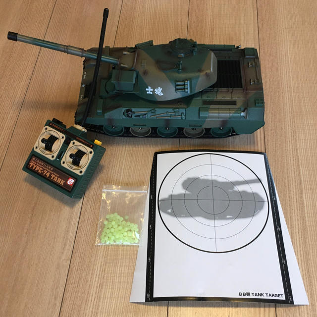 陸上自衛隊74式戦車 エンタメ/ホビーのおもちゃ/ぬいぐるみ(トイラジコン)の商品写真