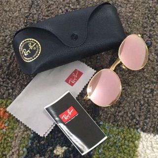 レイバン(Ray-Ban)のレイバン サングラス (90016401)(サングラス/メガネ)