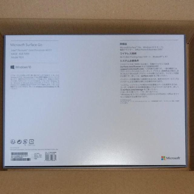 未使用品 Microsoft SurfaceGo 10.0型 64GB 1