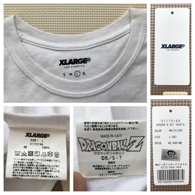 XLARGE(エクストララージ)のXLARGE エクストララージ　ベジータTシャツ　白 メンズのトップス(Tシャツ/カットソー(半袖/袖なし))の商品写真