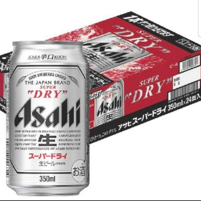 アサヒスーパードライ 350ml×24缶入