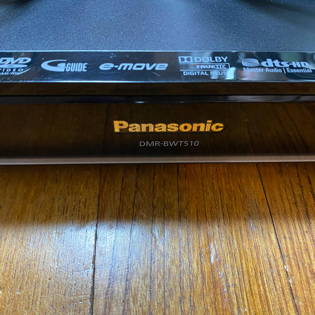 ☆Panasonic DMR-BWT510 500GB☆