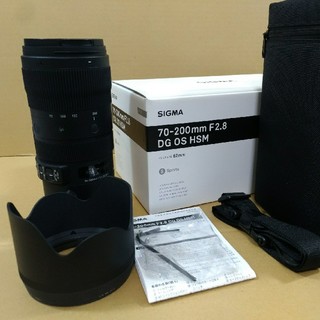 シグマ(SIGMA)のSIGMA 70-200mm f2.8 DG OS HSM  EF テレコン付(レンズ(ズーム))