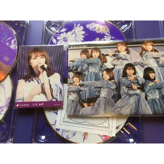 乃木坂46 7th YEAR BIRTHDAY LIVE DVD 完全生産限定盤