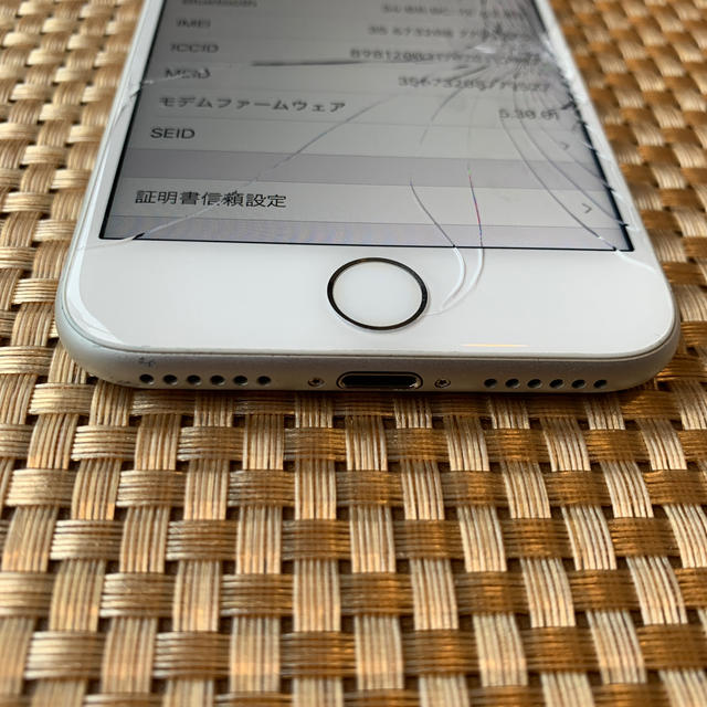 Apple - 5272 iPhone8 64G silver SIMフリー　ジャンクの通販 by もずく's shop｜アップルならラクマ 好評得価
