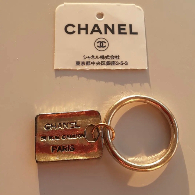 CHANEL ヴィンテージゴールド☆キーホルダー キーリング