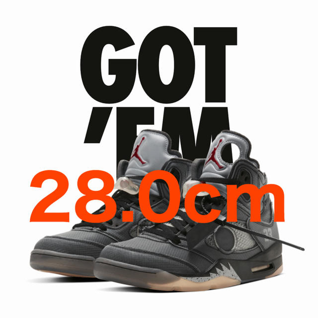 価格は安く NIKE 28cm 5 JORDAN AIR NIKE X OFF-WHITE - スニーカー 価格は安く NIKE 28cm 5 JORDAN AIR NIKE X OFF-WHITE - スニーカー