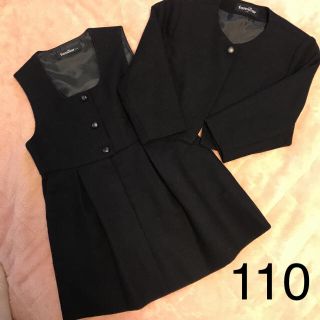 ファミリア(familiar)のファミリア　110 アンサンブル　スーツ　受験　フォーマル　セット　紺　ネイビー(ドレス/フォーマル)