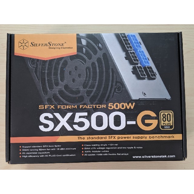 SILVERSTONE SFX電源 SST-SX500-Gスマホ/家電/カメラ