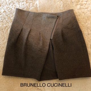 ブルネロクチネリ(BRUNELLO CUCINELLI)のBRUNELLO CUCINELLI★イタリア製★美品(ひざ丈スカート)