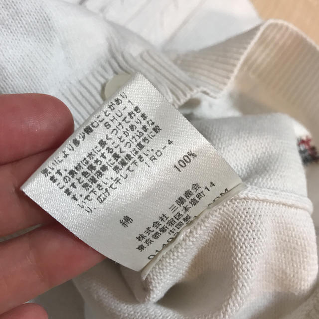 BURBERRY(バーバリー)のバーバリー カーディガン110 キッズ/ベビー/マタニティのキッズ服女の子用(90cm~)(カーディガン)の商品写真