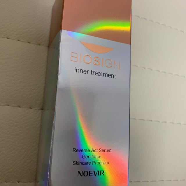 noevir(ノエビア)のノエビア バイオサン インナートリートメント 新品 コスメ/美容のスキンケア/基礎化粧品(美容液)の商品写真