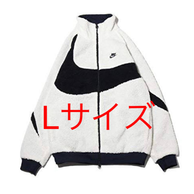 Nike Big Swoosh Boa Jacket Lサイズ