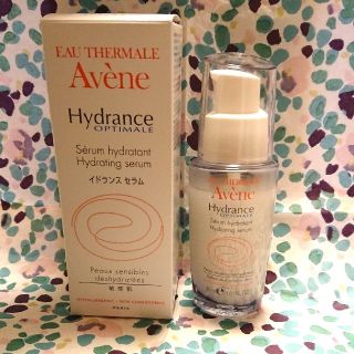 アベンヌ(Avene)の再値下げ！資生堂 アベンヌ イドランス セラム(美容液)