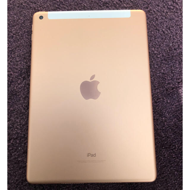 iPad6世代　32GB WiFi ゴールドのサムネイル