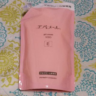 エバメール(evermere)のエバメール　1000g  (オールインワン化粧品)