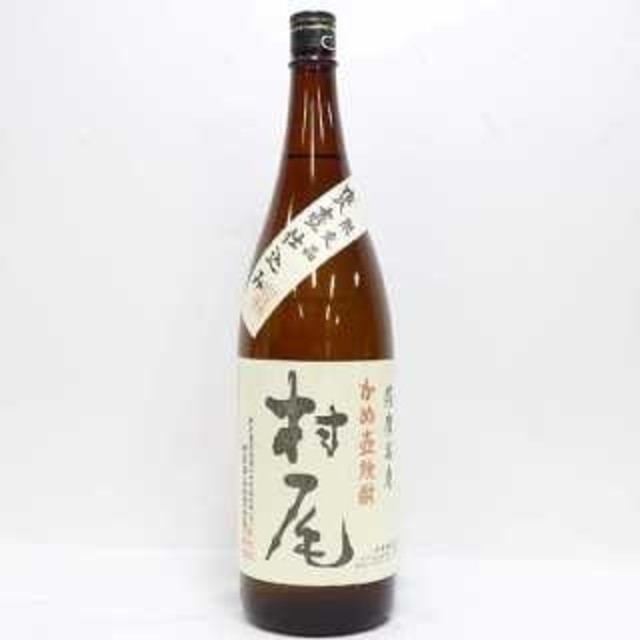 大注目 村尾 芋焼酎 焼酎 大注目 村尾 芋焼酎 焼酎